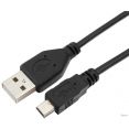   GCC-USB2-AM5P-1M