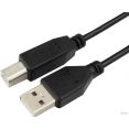   GCC-USB2-AMBM-1.8M