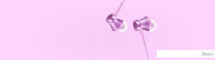 Наушники Xiaomi Mi In-Ear Headphones Basic HSEJ03JY (черный)