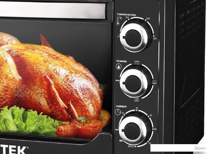 Мини-печь CENTEK CT-1530-36 Convection