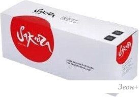  Sakura Printing SA106R01632