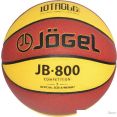  Jogel JB-800