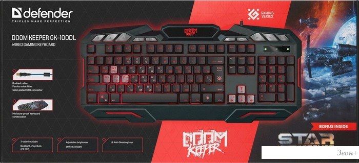Клавиатура Defender Doom Keeper GK-100DL