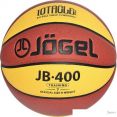  Jogel JB-400