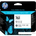 Печатающая головка HP 761 CH647A