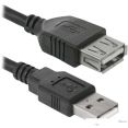 Кабель Defender USB02-10 USB2.0 AM-AF (3 м)