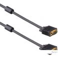 Кабель ExeGate VGA M-M 3 м EX138949RUS