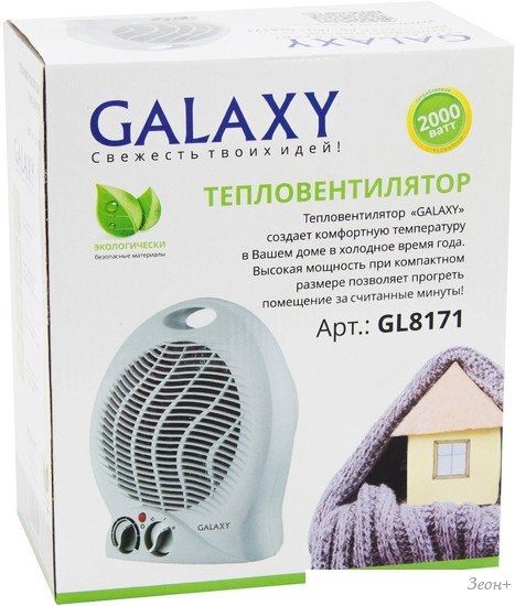 Тепловентилятор Galaxy Line GL8171 (белый)