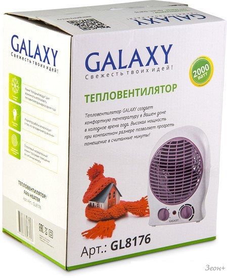 Тепловентилятор Galaxy Line GL8176 (белый/сиреневый)