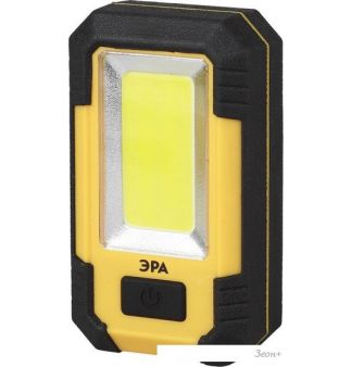   RA-801
