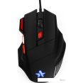 Игровая мышь Гарнизон GM-720G Хара