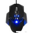 Игровая мышь Гарнизон GM-750G Альтаир