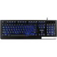 Клавиатура Гарнизон GK-310G
