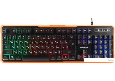   GK-320G