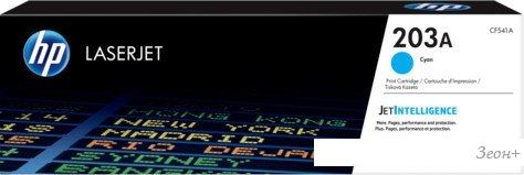 Картридж HP 203A CF541A
