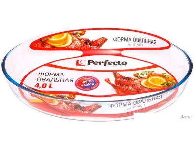    Perfecto Linea 12-400010