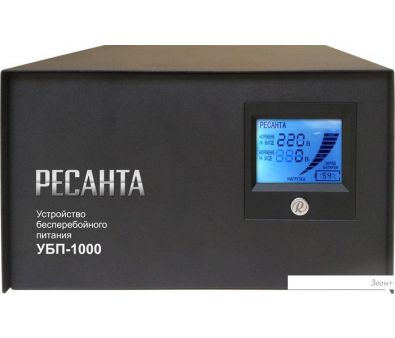     -1000