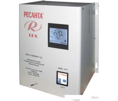    Lux -10000/1-