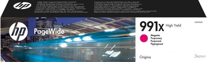 Картридж HP 991X M0J94AE