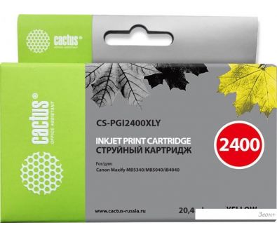  CACTUS CS-PGI2400XLY ( Canon PGI-2400XL Y)