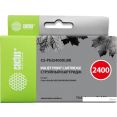 Картридж CACTUS CS-PGI2400XLBK (аналог Canon PGI-2400XL BK)