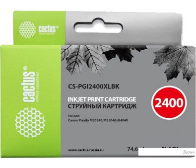  CACTUS CS-PGI2400XLBK ( Canon PGI-2400XL BK)