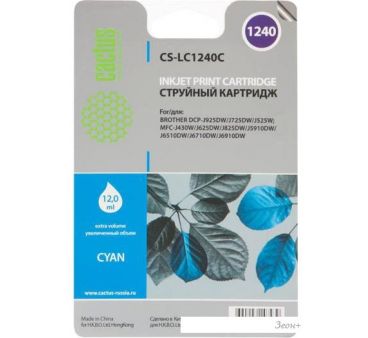  CACTUS CS-LC1240C ( Brother LC1240C)