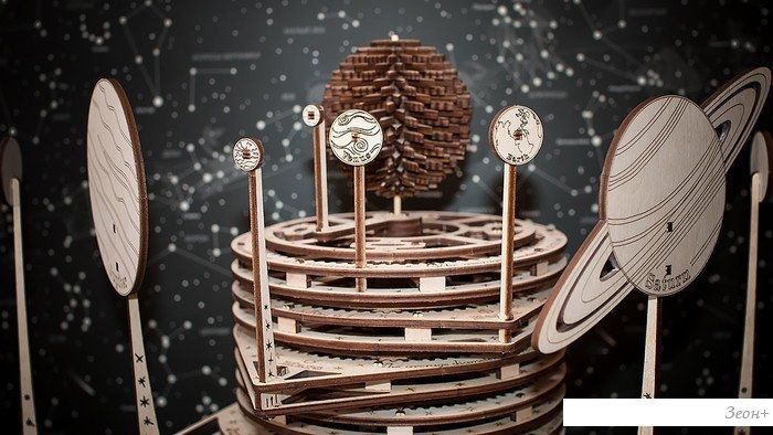 Eco-Wood-Art Планетариум