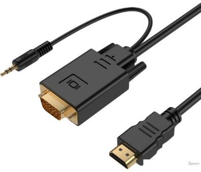  Cablexpert A-HDMI-VGA-03-10M