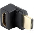  Cablexpert A-HDMI270-FML