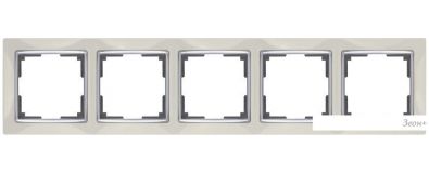  Werkel Snabb WL03-Frame-05 ()