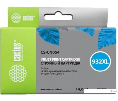  CACTUS CS-CN054 ( HP CN054AE)