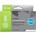 Картридж CACTUS CS-CN053 (аналог HP CN053AE)