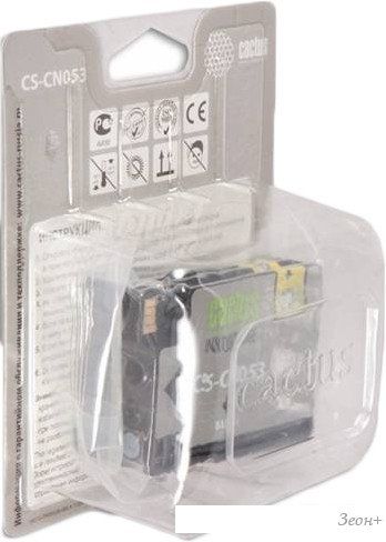 Картридж CACTUS CS-CN053 (аналог HP CN053AE)