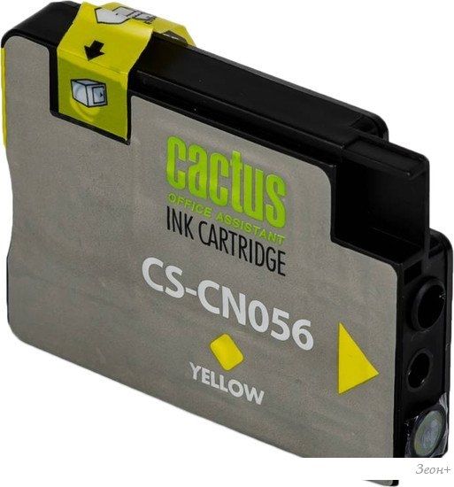 Картридж CACTUS CS-CN056 (аналог HP CN056AE)