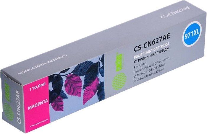Картридж CACTUS CS-CN627AE (аналог HP CN627AE)