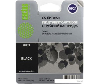  CACTUS CS-EPT0921 ( Epson EPT09214A10 (C13T10814A10))