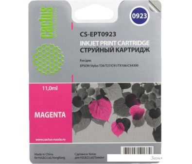  CACTUS CS-EPT0923 ( Epson EPT09234A10 (C13T10834A10))