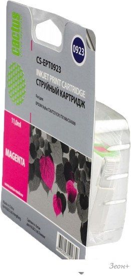 Картридж CACTUS CS-EPT0923 (аналог Epson EPT09234A10 (C13T10834A10))