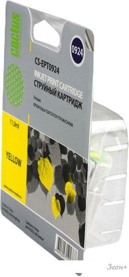 Картридж CACTUS CS-EPT0924 (аналог Epson EPT09244A10 (C13T10844A10))