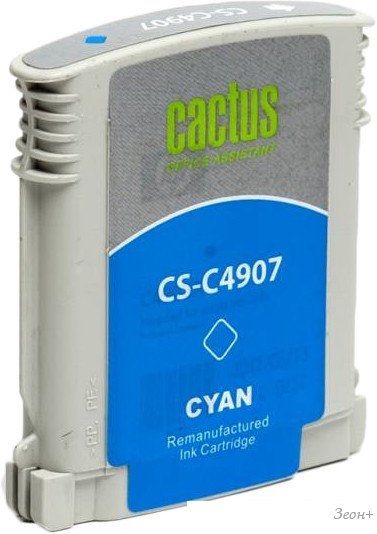 Картридж CACTUS CS-C4907 (аналог HP 940XL (C4907AE))