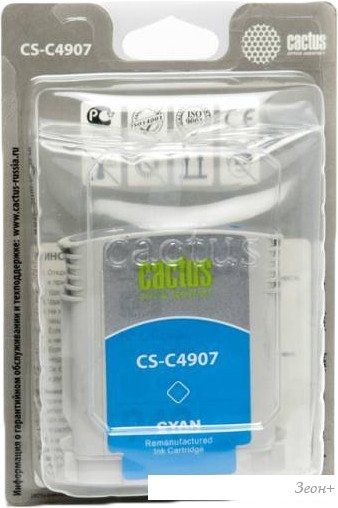 Картридж CACTUS CS-C4907 (аналог HP 940XL (C4907AE))