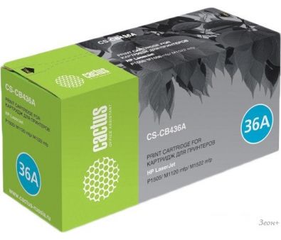  CACTUS CS-CB436AS (HP 36A (CB436A))