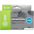 Картридж CACTUS CS-CB322N (аналог HP 178XL (CB322HE))