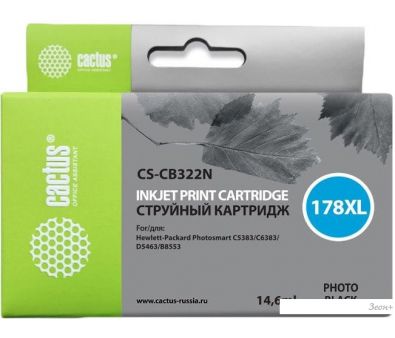  CACTUS CS-CB322N ( HP 178XL (CB322HE))