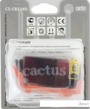 Картридж CACTUS CS-CB324N (аналог HP 178XL (CB324HE))