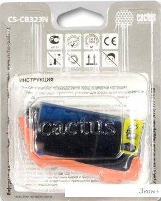Картридж CACTUS CS-CB323N (аналог HP 178XL (CB323HE))