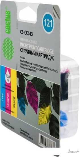 Картридж CACTUS CS-CC643 (аналог HP 121 (CC643HE))