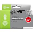 Картридж CACTUS CS-CLI521GY (аналог Canon CLI-521 Gray)