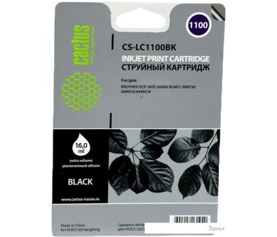  CACTUS CS-LC1100BK ( Brother LC1100BK)